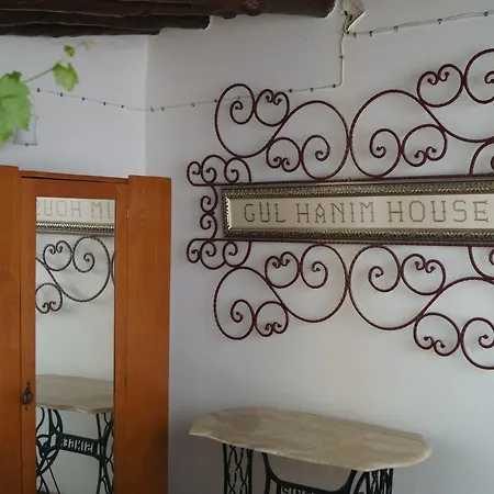 Hotel Gul Hanim House Boutique 3*