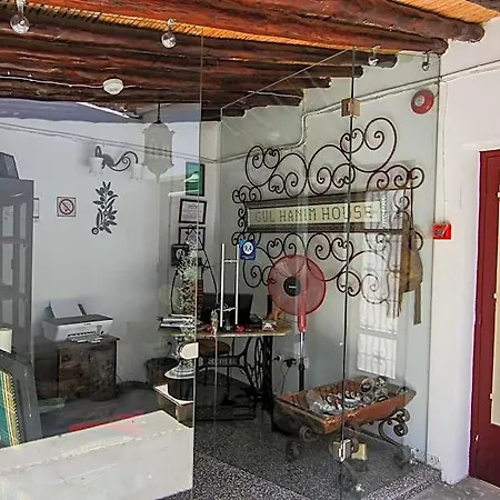 Gul Hanim House Boutique Nicosia